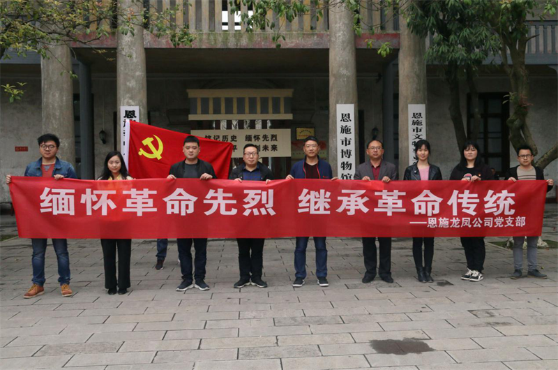 图片4.png