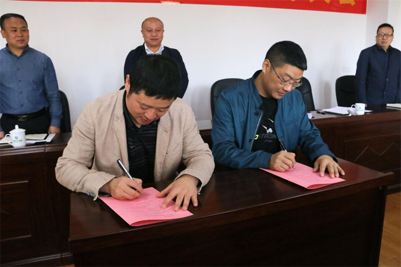 图片8.png