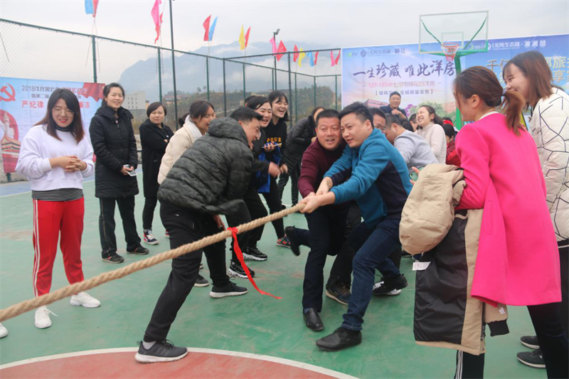 图片10.png