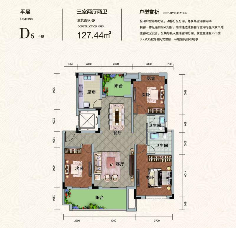 图片17.png