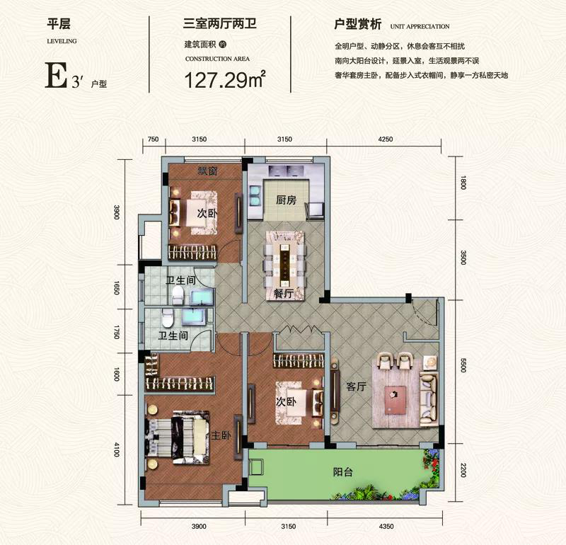 图片18.png