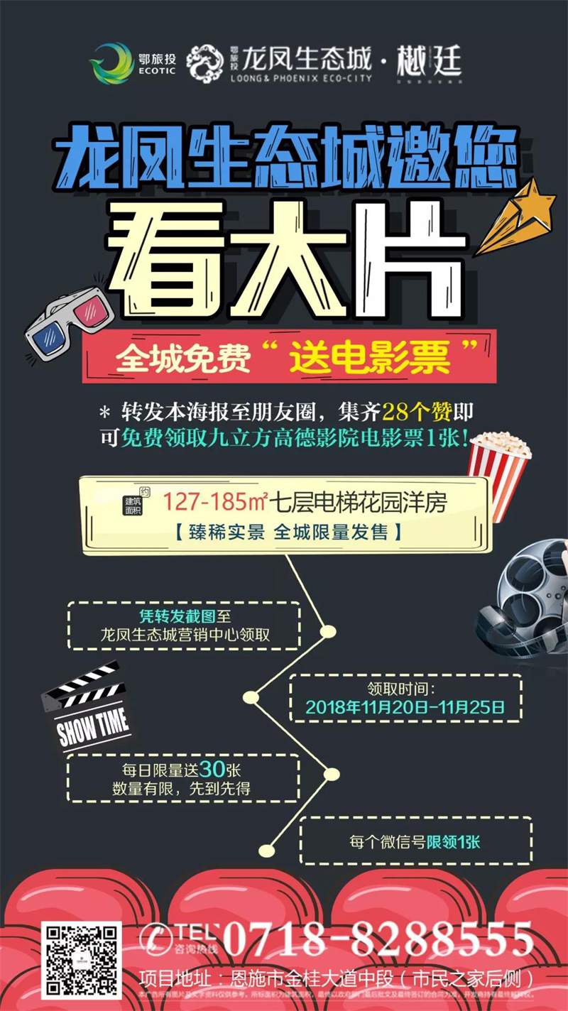 图片27.jpg