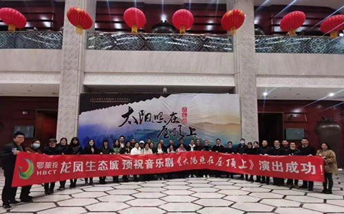 图片2_副本.png