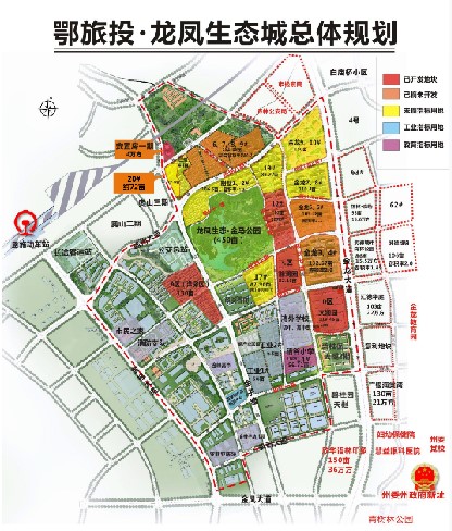 Dingtalk_20210705151447.jpg