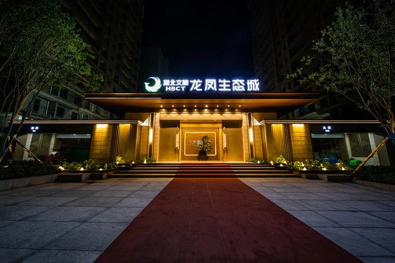 安澜园2.jpg