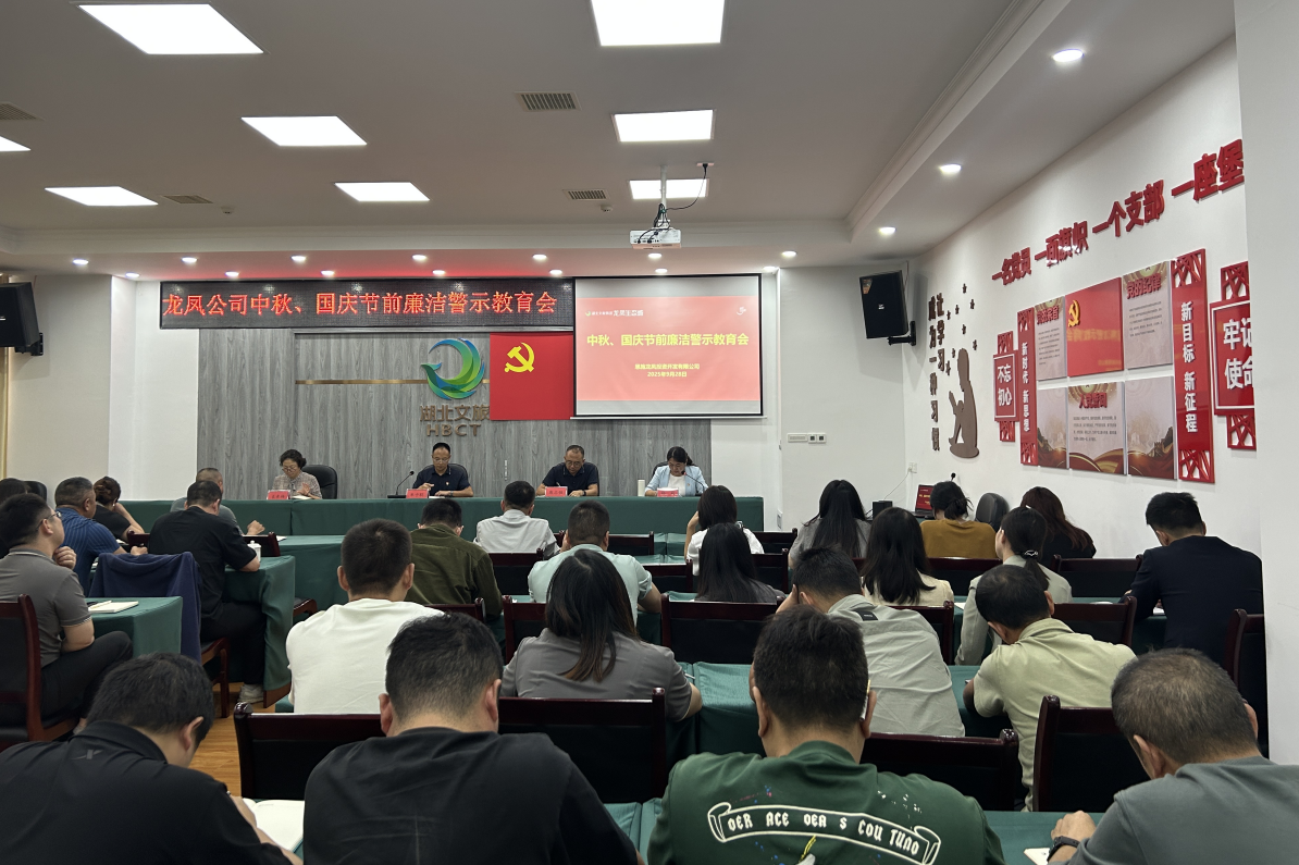 wechat_2025-09-28_155726_547.png