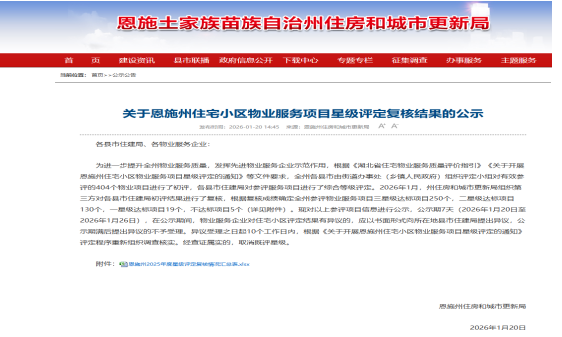 1769592289607.png image.png