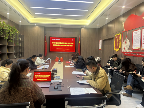 1772261959756.png image.png